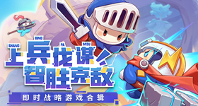 优酷官宣藏海传等高分续作