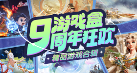 罗田焦点论坛暗影版