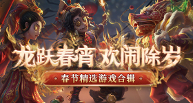 长鑫科技