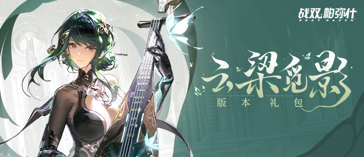 我们五个永远厉害